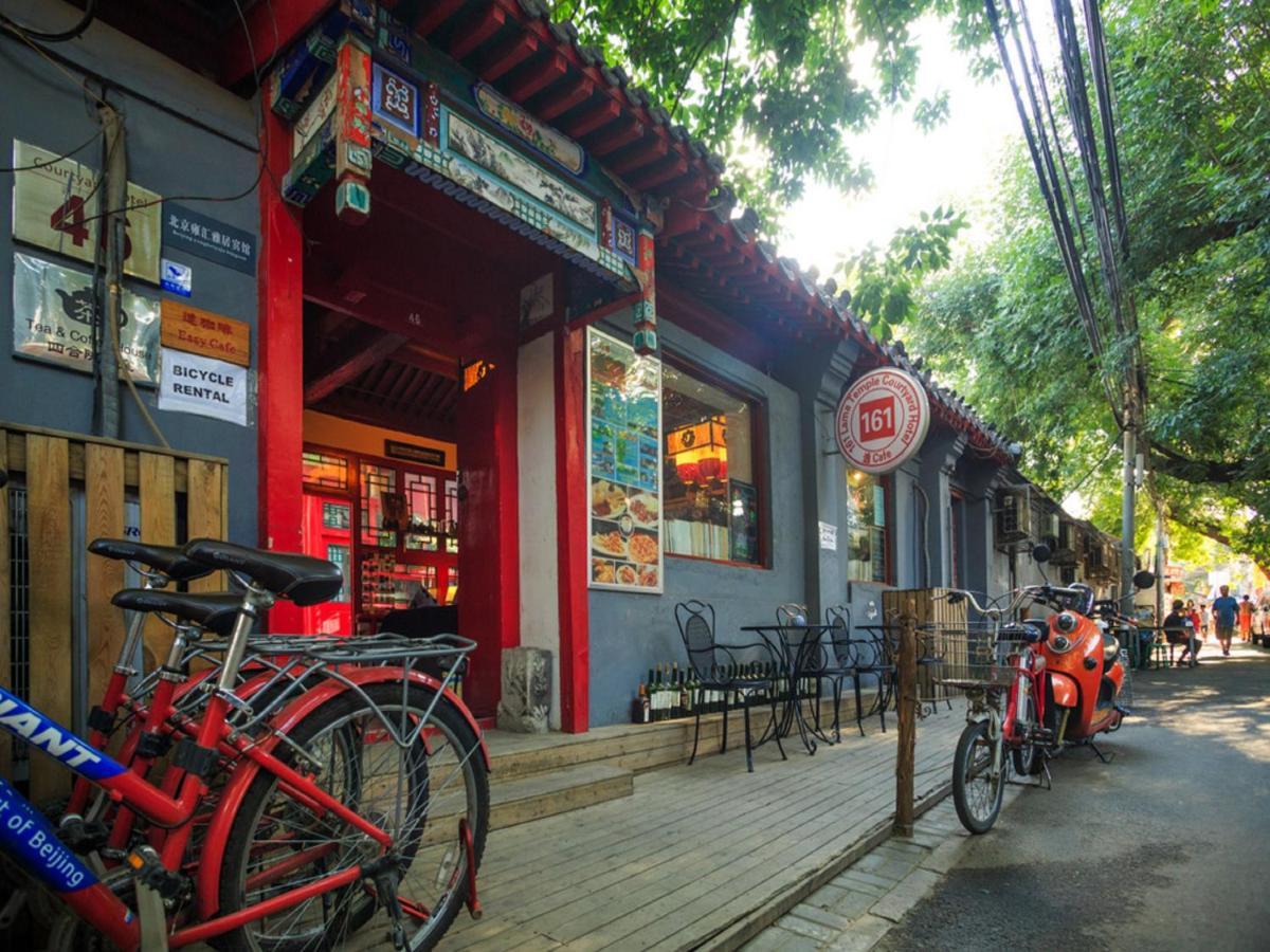 Beijing 161 Lama Temple Courtyard Hotel المظهر الخارجي الصورة