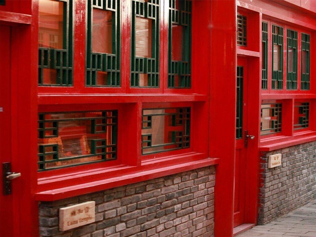 Beijing 161 Lama Temple Courtyard Hotel المظهر الخارجي الصورة