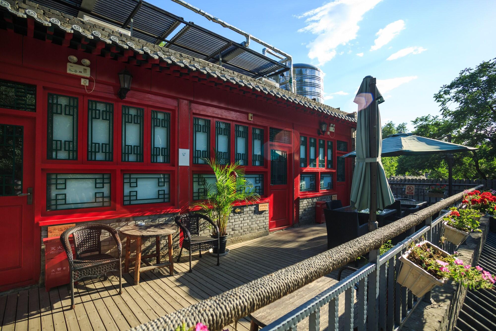 Beijing 161 Lama Temple Courtyard Hotel المظهر الخارجي الصورة