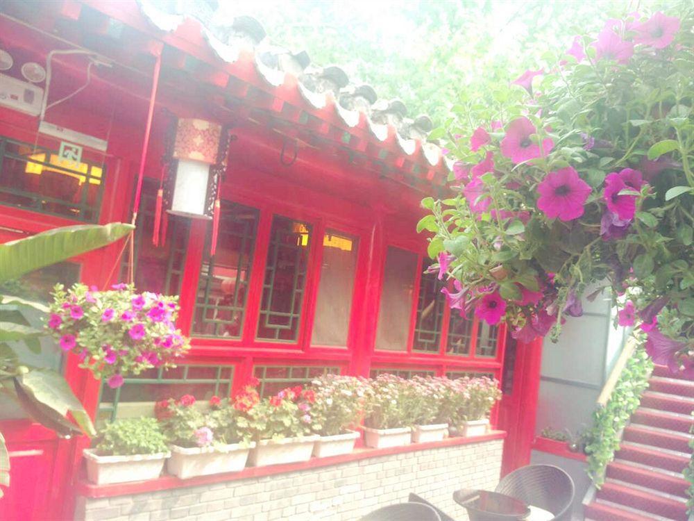 Beijing 161 Lama Temple Courtyard Hotel المظهر الخارجي الصورة
