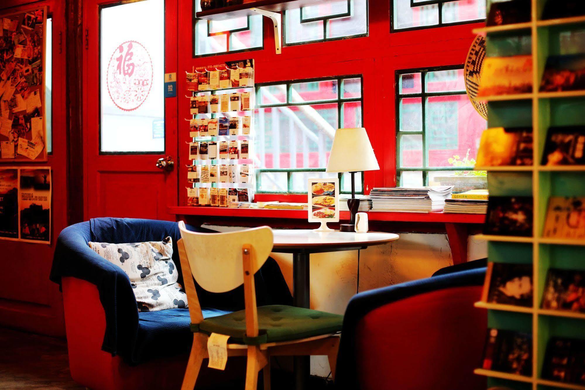 Beijing 161 Lama Temple Courtyard Hotel المظهر الخارجي الصورة