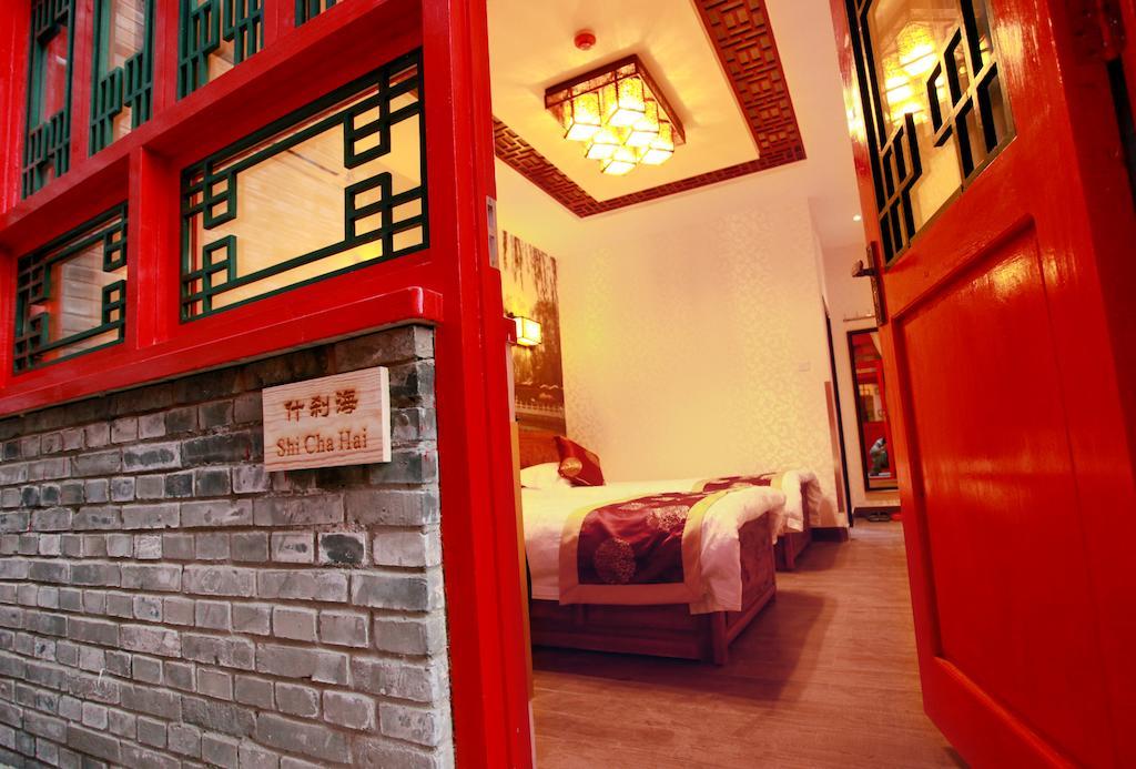 Beijing 161 Lama Temple Courtyard Hotel المظهر الخارجي الصورة